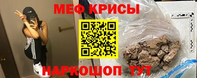 гашик Бугуруслан