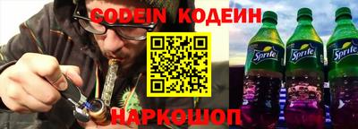 jwh Краснознаменск