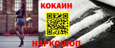 каннабис Бузулук