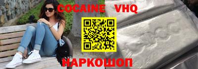 гашик Бугуруслан