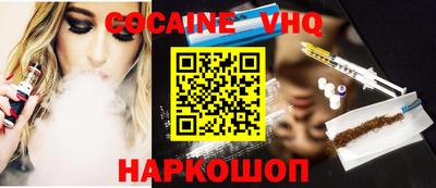 МДПВ Будённовск