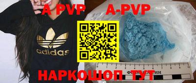 МДПВ Будённовск
