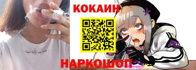 гашик Бугуруслан