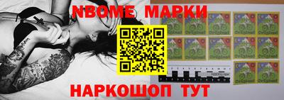 МДПВ Будённовск
