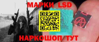 каннабис Бузулук