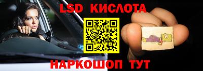 гашик Бугуруслан