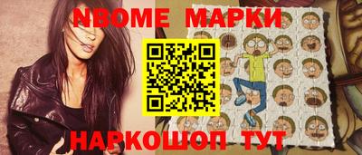 гашик Бугуруслан