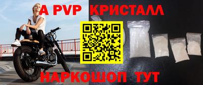 МДПВ Будённовск