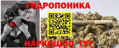 гашик Бугуруслан