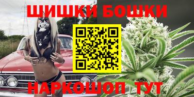 гашик Бугуруслан