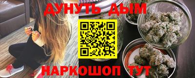 гашик Бугуруслан