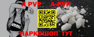 гашик Бугуруслан