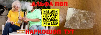 МДПВ Будённовск