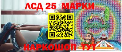 бутик Краснодар