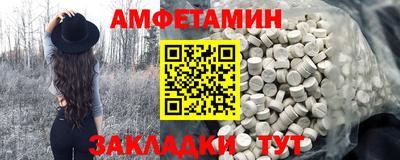 МДПВ Будённовск