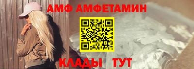 гашик Бугуруслан