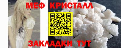 МДПВ Будённовск