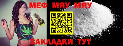 МДПВ Будённовск